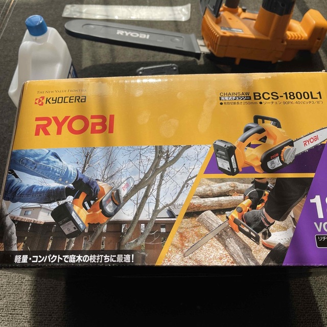 京セラ(キョウセラ)のRYOBI  充電式チェンソーBCS1800L1 スポーツ/アウトドアの自転車(工具/メンテナンス)の商品写真