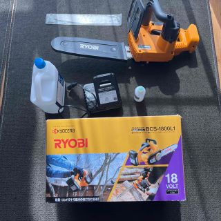 キョウセラ(京セラ)のRYOBI  充電式チェンソーBCS1800L1(工具/メンテナンス)