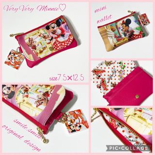 Very Very Minnie♡ミニウォレット(ポーチ)