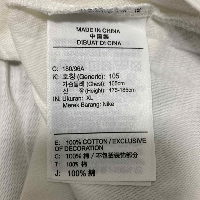 NIKE(ナイキ)のナイキ★Tシャツ エアジョーダン メンズのトップス(Tシャツ/カットソー(半袖/袖なし))の商品写真