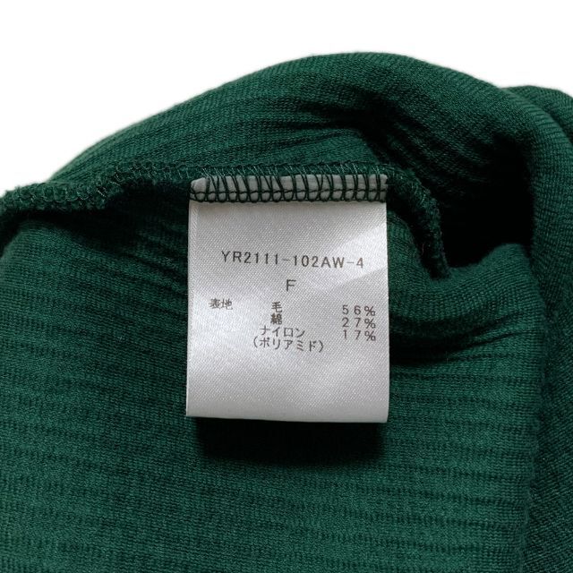 yori タックショルダーニットソー グリーン ウール セーター yori 品質