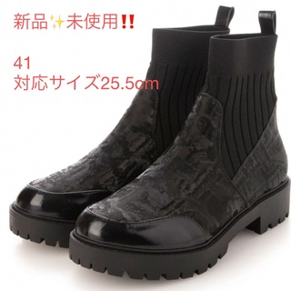 デシグアル(DESIGUAL)の新品✨タグ付き♪定価19,900円　デシグアル　ブーツ　25.5　大特価‼️(ブーツ)