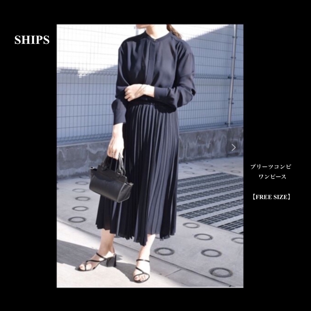 新品■ships■シップス■プリーツコンビワンピース■ネイビー■