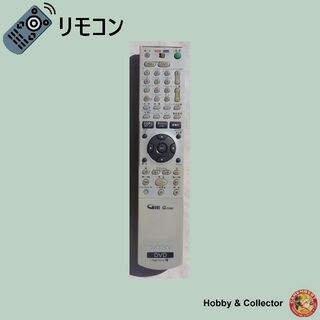 ソニー(SONY)のソニー DVDレコーダー リモコン RMT-D213J ( #5056 )(DVDレコーダー)