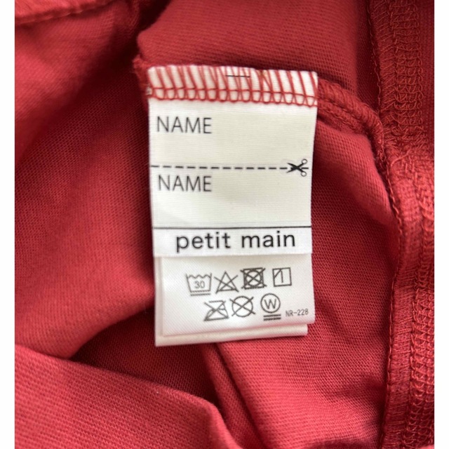 petit main(プティマイン)のプティマイン　フード付きカットソー キッズ/ベビー/マタニティのキッズ服男の子用(90cm~)(Tシャツ/カットソー)の商品写真