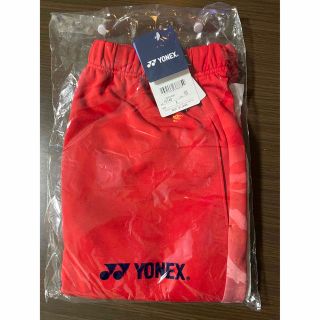 ヨネックス(YONEX)のハーフパンツ(ウェア)