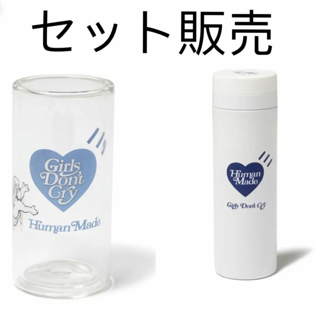 Human made GDC WHITE DAY GLASS & BOTTLE ディズニープリンセスの