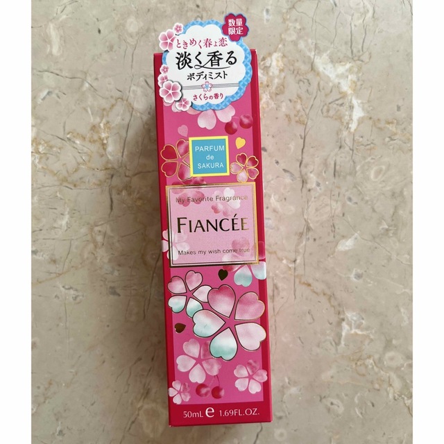 フィアンセ ボディミスト さくらの香り N フィアンセ ボディミスト さくらの香り 50ml 桜