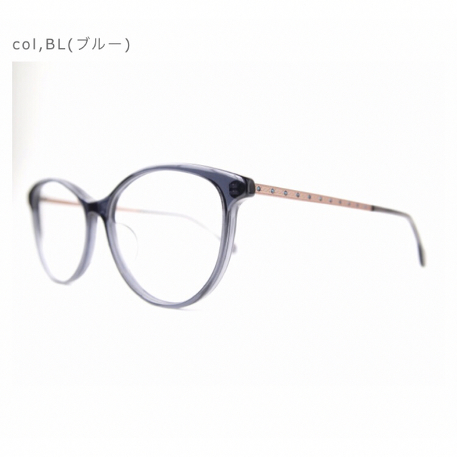AKITTO 貴重ブルーセルフレーム 新品未使用品 ブティック www