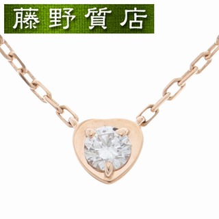 (美品) カルティエ CARTIER Cハート ダイヤ ネックレス K18 WG × ダイヤモンド ペンダント B7008300 保証書 8902