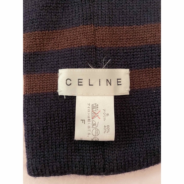 celine(セリーヌ)のセリーヌ　マフラー　キッズ キッズ/ベビー/マタニティのこども用ファッション小物(マフラー/ストール)の商品写真