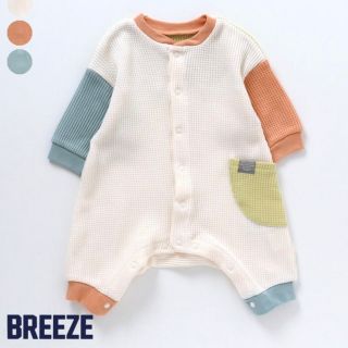 ブリーズ(BREEZE)のBREEZE ワッフルロンパース　60(ロンパース)