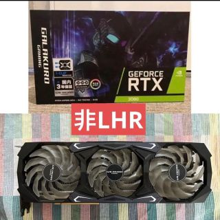 玄人志向 NVIDIA 3080搭載 非LHR(PCパーツ)