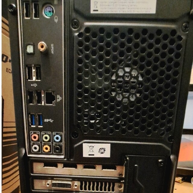 高速SSD搭載 ゲーミングPC ウインドウズ10Pro 良質 15300円 dtwg.co.uk