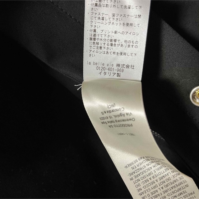 Rick Owens(リックオウエンス)のRICK OWENS UFW PRINT OUTERSHIRT JACKET メンズのトップス(シャツ)の商品写真