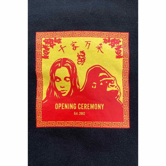 XLARGE - OPENING CEREMONY × XLARGE × X-girlパーカー黒Lの通販 XLARGE - OPENING CEREMONY × XLARGE × X-girlパーカー黒Lの通販