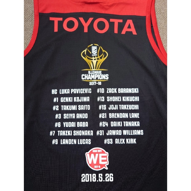 adidas - 【タグ付き】アルバルク東京 ユニフォーム Mサイズ B adidas - 【タグ付き】アルバルク東京 ユニフォーム Mサイズ B