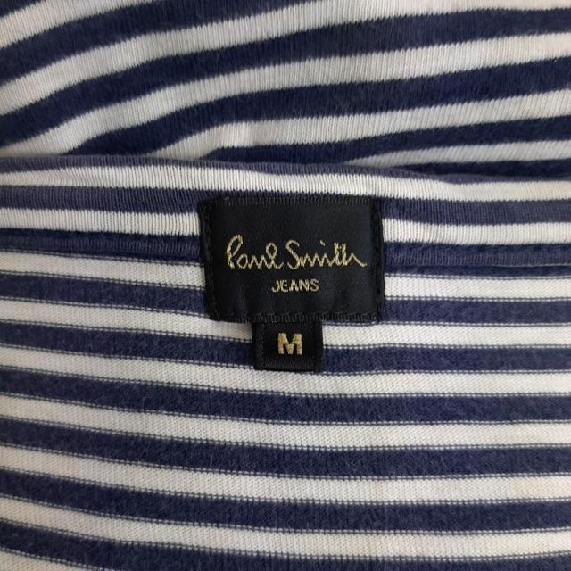 Paul Smith(ポールスミス)のPaul Smith JEANS ポールスミスジーンズ Tシャツ 匿名配送 レディースのトップス(Tシャツ(半袖/袖なし))の商品写真