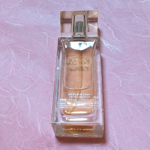 Christian Dior(クリスチャンディオール)のDior 香水 レア品♡② コスメ/美容の香水(香水(女性用))の商品写真