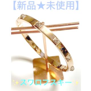 スワロフスキー(SWAROVSKI)の【値下げ✨新品★未使用】スワロフスキー PG バングル/ブレスレット✨(ブレスレット/バングル)