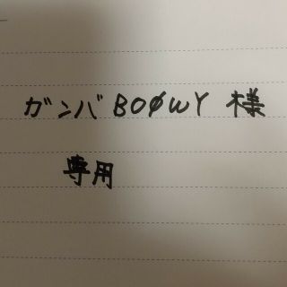 ナイルに死す   教会で死んだ男(文学/小説)