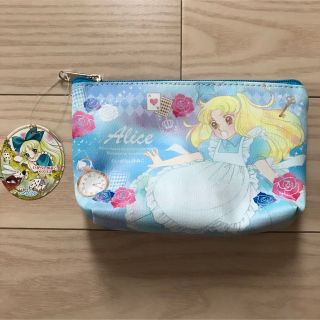 新品未使用♡いがらしゆみこ×アリス♡イラスト♡ポーチ(その他)