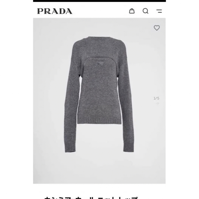 PRADA - PRADA ニットの通販 by ♡|プラダならラクマ PRADA - PRADA ニットの通販 by ♡|プラダならラクマ