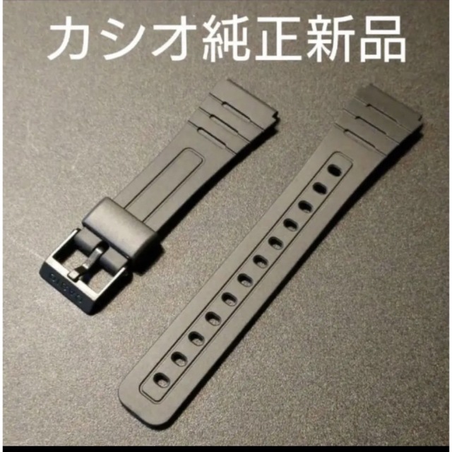 CASIO(カシオ)の【純正新品】カシオ ラバーベルト スタンダード　デジタル腕時計　チープカシオ メンズの時計(ラバーベルト)の商品写真