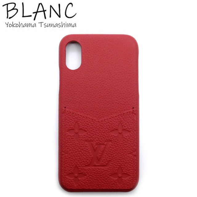 iPhoneケースLOUIS VUITTON X/Xs scarlet Iphone ケース