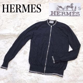 エルメス(Hermes)のHERMES エルメス ニットジャケット カシミヤ シルク ジップアップ 薄手 (カーディガン)