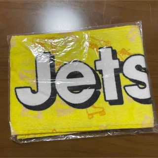 ジャニーズ(Johnny's)のHiHi Jets マフラータオル(アイドルグッズ)