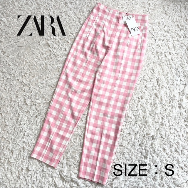 【新品未使用タグ付き】ZARA ザラ ギンガムチェック ハイウェストパンツ