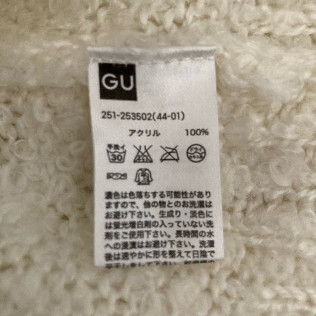 GU(ジーユー)の★5点2222円★　GU　ジーユー　オフショルダーニットワンピース レディースのワンピース(ミニワンピース)の商品写真