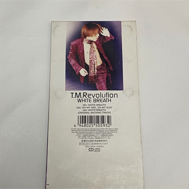 【8センチCD】T.M.Revolution/ホワイト・ブレス エンタメ/ホビーのCD(ポップス/ロック(邦楽))の商品写真