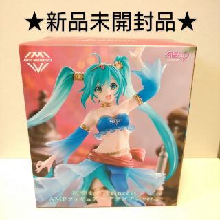 新品【初音ミク】Princess　AMPフィギュア〜アラビアンver〜(キャラクターグッズ)