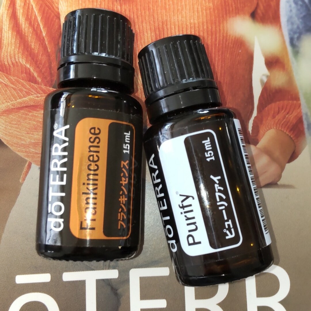 最安値 doTERRA フランキンセンス＆ピューリファイ