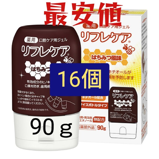 大塚製薬(オオツカセイヤク)の大塚製薬　リフレケア 90g　16本　最安値！送料無料 コスメ/美容のオーラルケア(口臭防止/エチケット用品)の商品写真