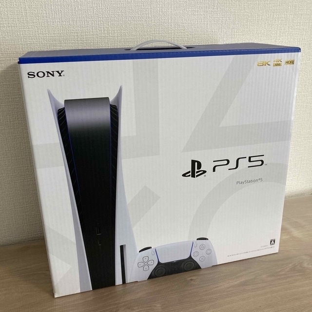 【新品未開封】PlayStation5 本体(CFI-1200A01)