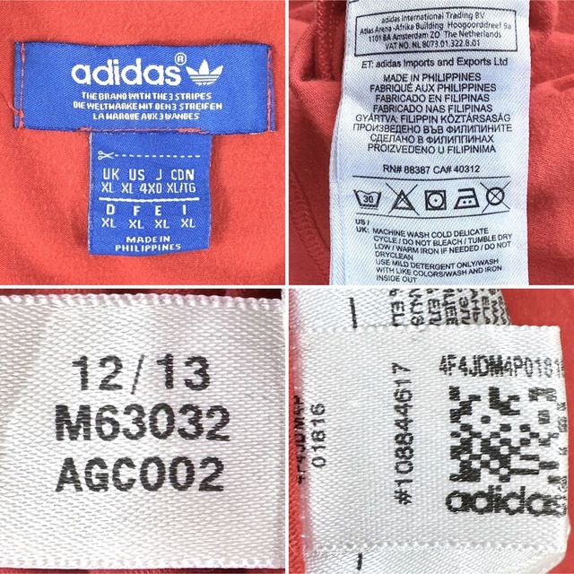 adidas(アディダス)のadidas アディダス 美色 切り替え トレフォイルロゴ Tシャツ メンズのトップス(Tシャツ/カットソー(半袖/袖なし))の商品写真