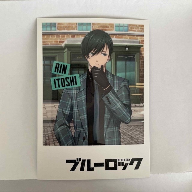 ブルーロック キャラクター ブロマイド 糸師凛 - キャラクターグッズ