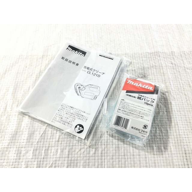 Makita - ☆美品 +おまけの未使用紙パック付♪☆makita マキタ 10.8V