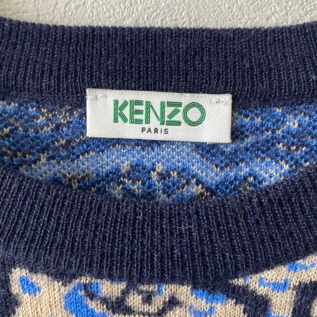 KENZO PARIS 虎総柄ニットスウェット