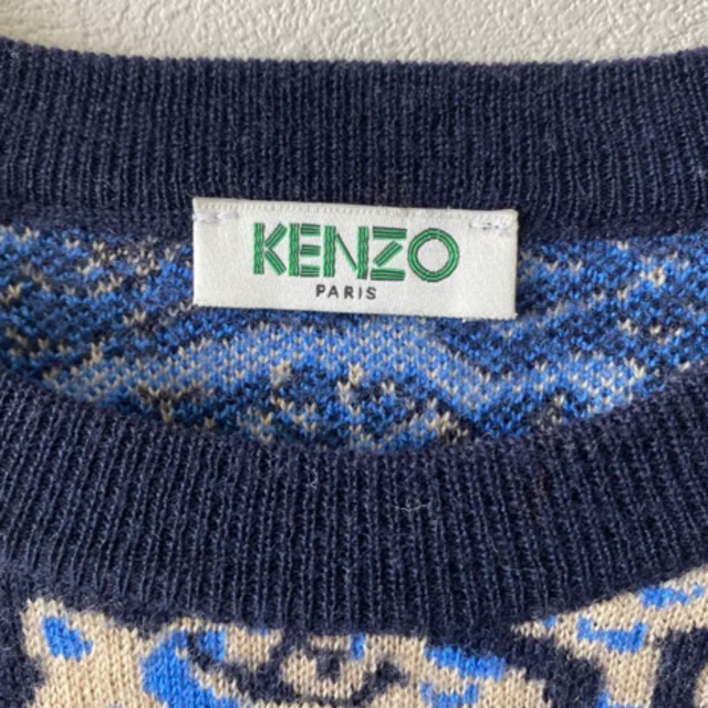 KENZO(ケンゾー)のKENZO PARIS 虎総柄ニットスウェット メンズのトップス(スウェット)の商品写真