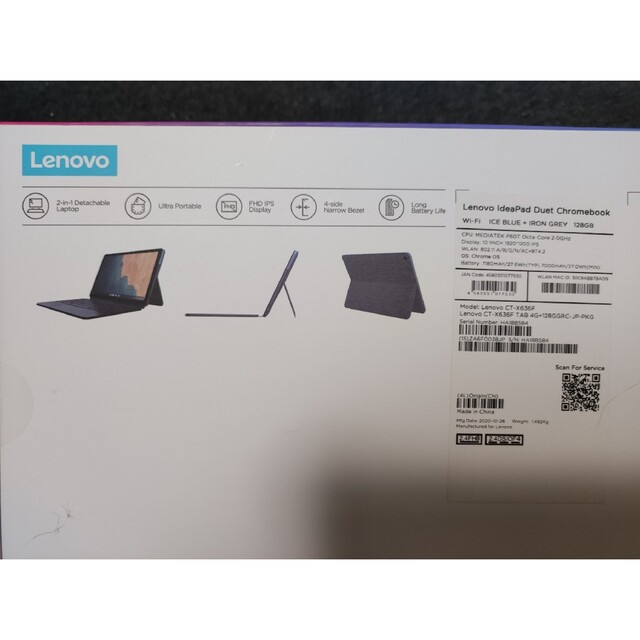 Chromebook Ideapad Duet Lenovo 10.1インチ - ノートPC