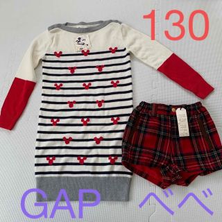 ギャップキッズ(GAP Kids)のトップス　ショートパンツ　セット(パンツ/スパッツ)