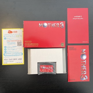 ニンテンドウ(任天堂)のMOTHER 3 GBA(携帯用ゲームソフト)