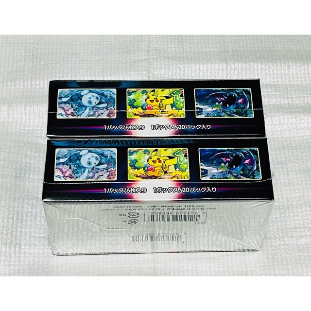 ポケモンカードゲーム ダークファンタズマ 2BOX 新品未開封 シュリンク