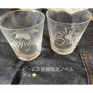 ビームス(BEAMS)の江戸切子⭐️ビームス会員限定(グラス/カップ)