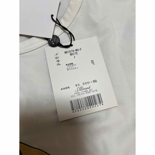 Rady(レディー)のセット売り レディースのトップス(Tシャツ(半袖/袖なし))の商品写真