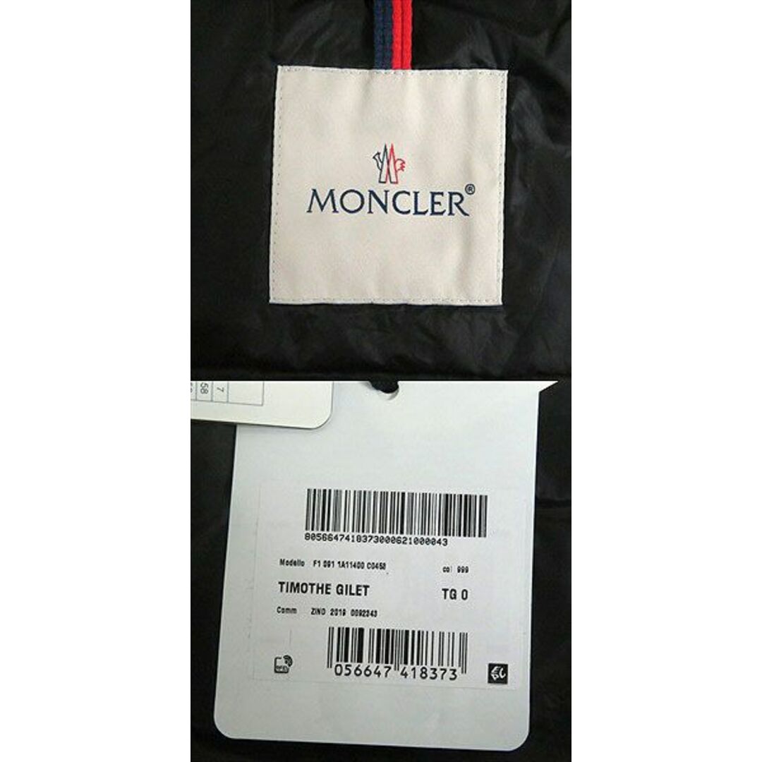 新品100%新品 MONCLER - hirokim18様専用MONCLER モンクレール軽量